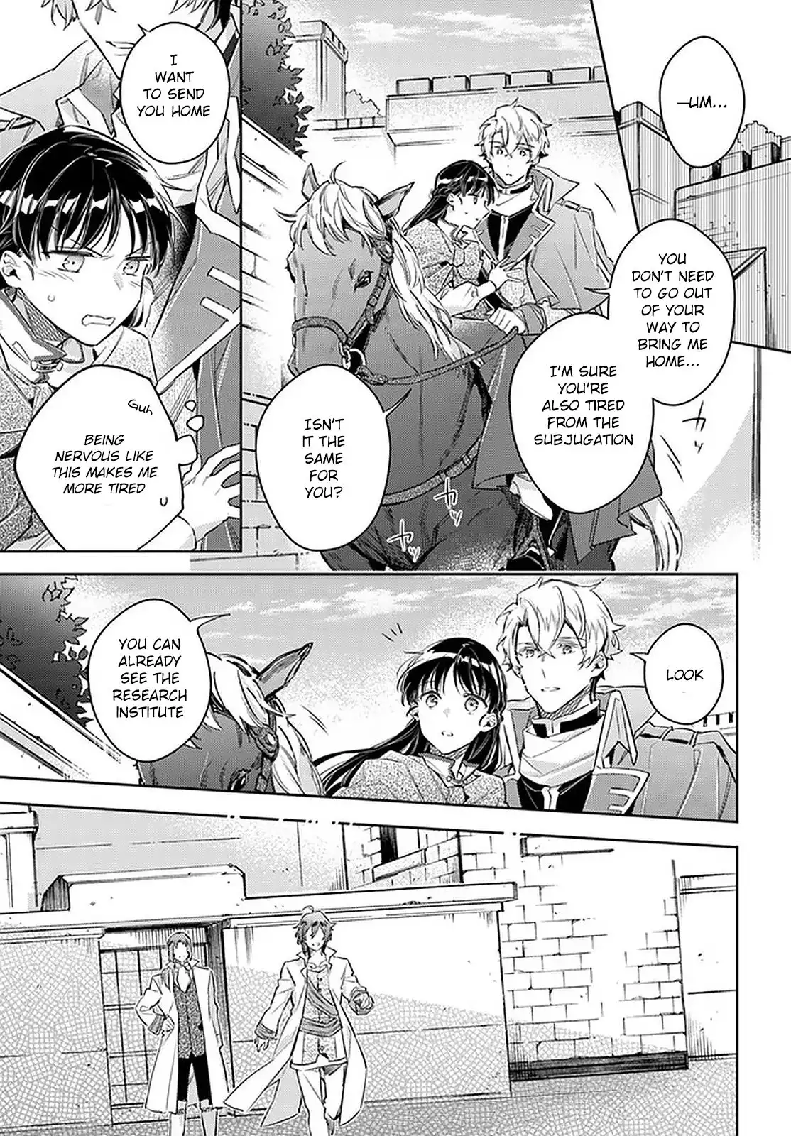 Seijo no Maryoku wa Bannou desu Chapter 22 26